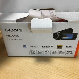 ソニーハンディカム ビデオカメラ HDR-CX470の画像