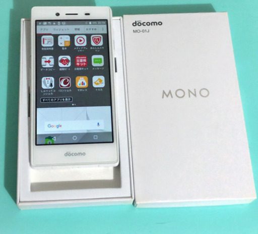 ドコモ MO-01J SIM フリー