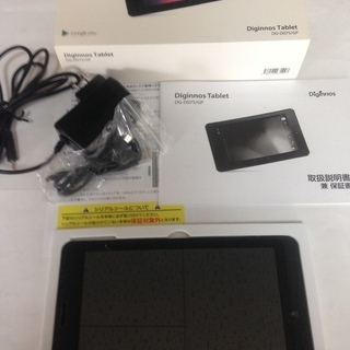 Diginnos Tablet