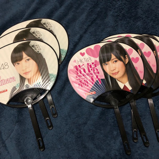 指原莉乃 うちわ