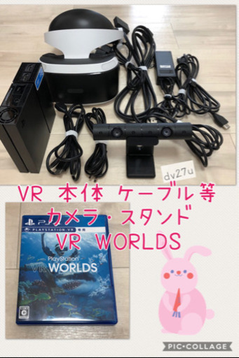 現在、受け取り予定の方が決まってます