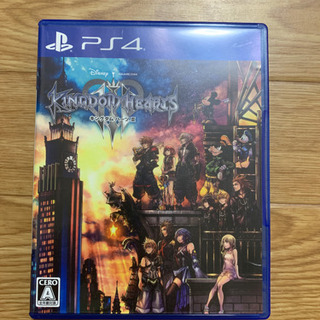 キングダムハーツ3