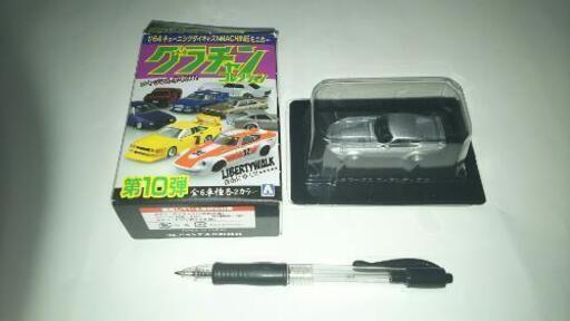 グラチャンコレクション・フェアレディZ