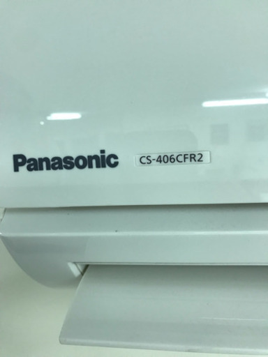 エアコン 冷暖房 Panasonic 14畳用 2016年製 ※取外し可能な方のみご応募下さい
