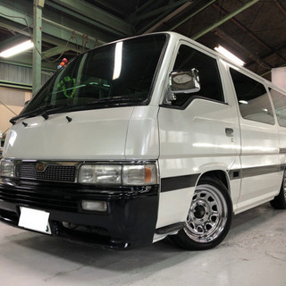 ☆程度良好 1993y 日産 E24 キャラバンコーチ 3.0 ...