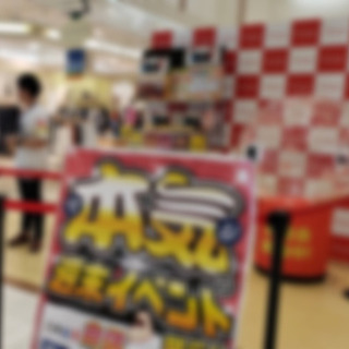 【女性・大学生 歓迎♪】8/10-20  イベントスタッフ募集✨...