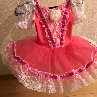 バレエ衣装の中古が安い！激安で譲ります・無料であげます