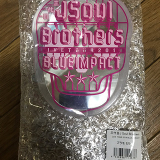 ジェイソウルブラザーズのライブグッズ！
