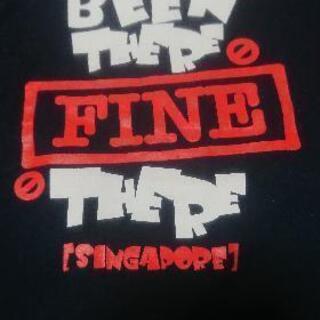 プリントTシャツ FIRST CLASS SINGAPORE TEEの画像
