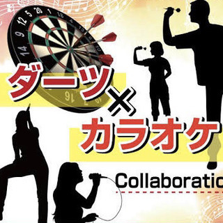 平日の夜も楽しみたい❗️