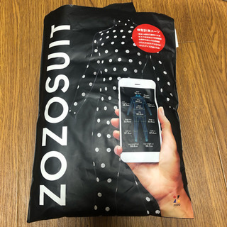ZOZOSUIT ゾゾスーツ
