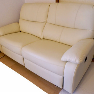 電動ソファー 2.5人掛け 大塚家具 IDC大塚家具 SARAサラ 2.5人掛け 電動