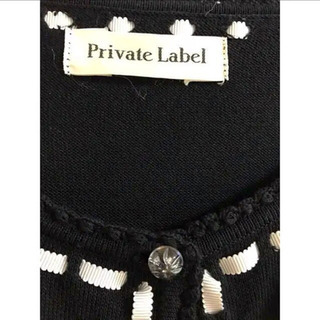 ☆Private Label☆プライベートレーベル  ボレロの画像