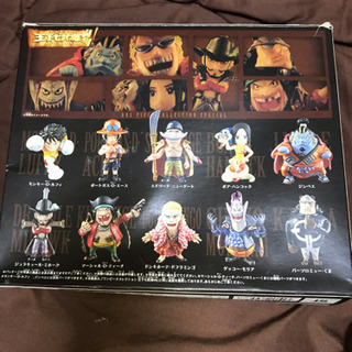 ワンピース ワンピースコレクション 王下七武海 絢爛の画像