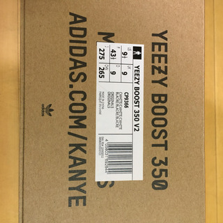 【値下げ受け付けます】YEEZY BOOST 350 V2 おまけ付きの画像