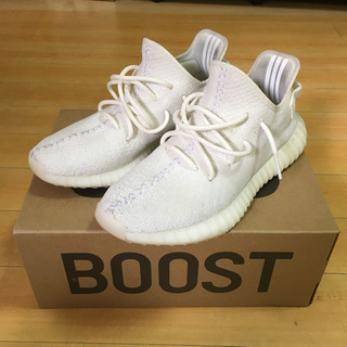 【値下げ受け付けます】YEEZY BOOST 350 V2 おまけ付き