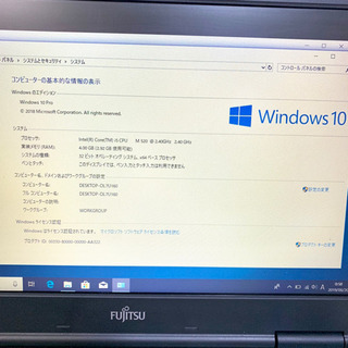 売切れ 富士通 LIFEBOOK A550/A Win10 Corei5 15.6インチ マウス付き メモリ4Gの画像