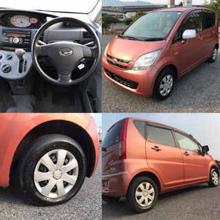 🚘 ダイハツ ムーヴL  H20年式02月 DVA-L175Sの画像