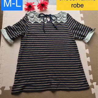 chocol raffine robe レース使いボーダーＴシャ...