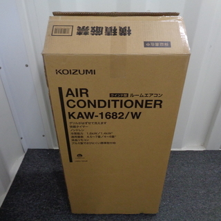 ★コイズミ 窓用ルームエアコン★KOIZUMI KAW-1682W ホワイト2018年製 2022年まで保証あり 冷房専用 直接引渡歓迎♪即決時送料無料有j-0123 小泉 窓用エアコン ウインドファン KAW-1682  | KAW-1682⁄W
