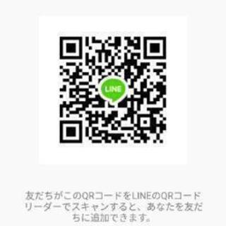 在宅ワーク☆履歴書、出社不要☆完全歩合制/報酬お一人ご紹介で5千...