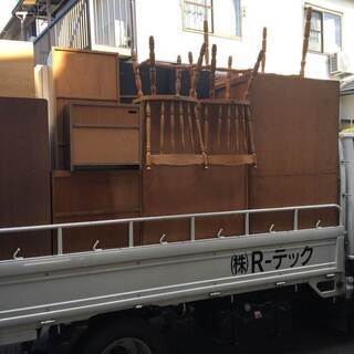 不用品回収と遺品整理の「リセットサービス」不用品回収、遺品整理、解体、買取まで！ − 愛媛県