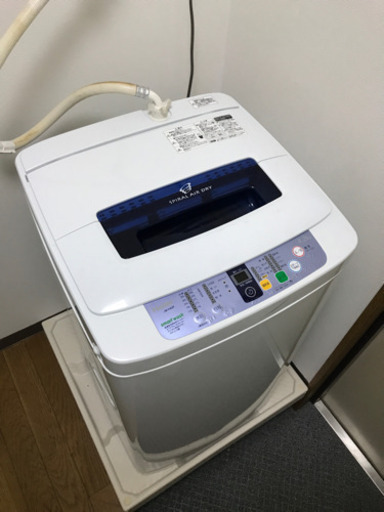 洗濯機 単身用