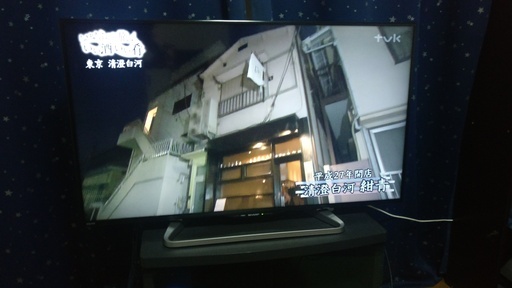 テレビ AQUOS LC40w20