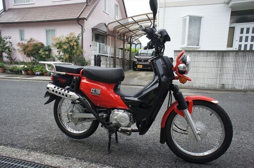 ホンダ　クロスカブ　CC110  JA10 受付は終わりました
