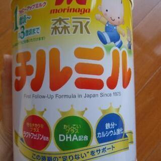 新品　チルミルの画像