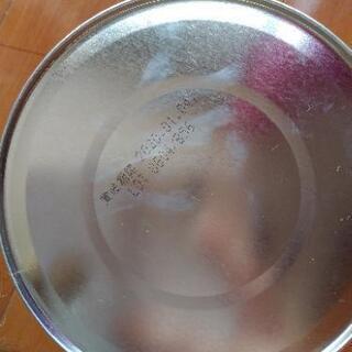 新品　チルミルの画像