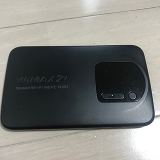 WiMAX2+ speed wifi next wx02 クレードルセットの画像