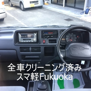 スマ軽　福岡県　H19　サンバートラック　5速MT　車検ほぼ２年付き！　軽トラ　白630の画像
