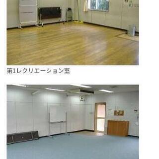相方探しイベント参加者募集中