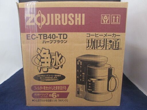 象印　コーヒーメーカー　EC-TB40-TD