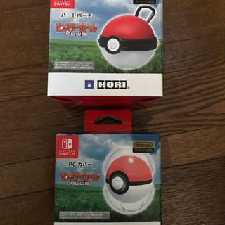 【ポケモンGO】モンスターボールPlus ハードカバーとハードポ...