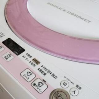 可愛いピンクパネル☆2015年製SHARPの洗濯機!