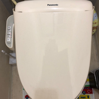 ウォシュレット