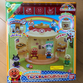 新品‼︎ てんどんまんのどんぶりショップ