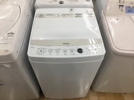 安心の6ヶ月保証付Haier（ハイアール）の4.5kg全自動洗濯機【トレファク　岸和田】