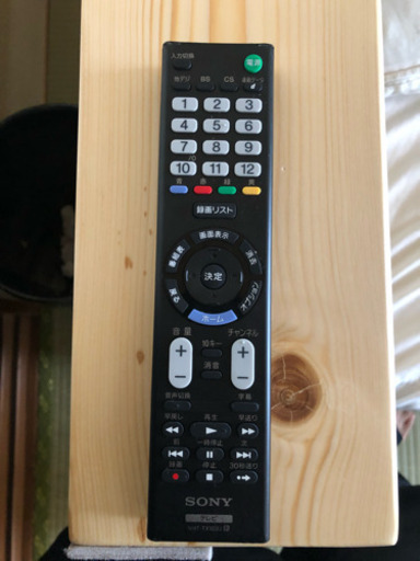 SONY 24インチ液晶テレビ