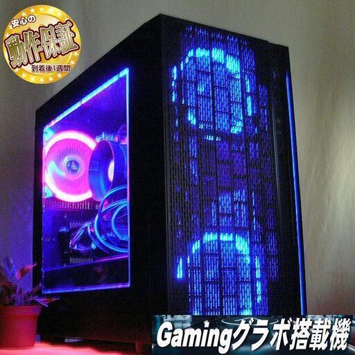 GTX960+SSD☆PUBG/R6S/フォトナ実機動作確認済み♪