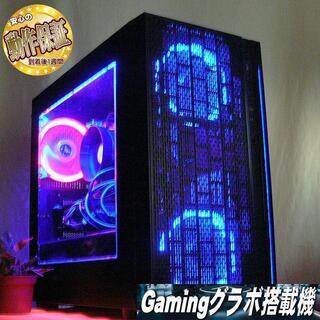 GTX960+SSD☆PUBG/R6S/フォトナ実機動作確認済み♪