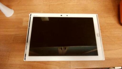 ARROWSタブレット！