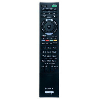 【美品】SONY BRAVIA 液晶テレビ HDD内蔵