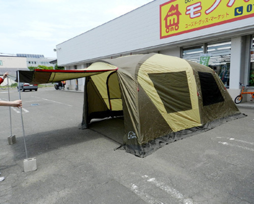 オガワ ロッジドームテント 5人用【Ogawa Tierra 2662】小川テント 小川キャンパル ティエラ2662 札幌市北区屯田