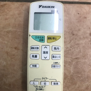 【ＳＡＬＥ】ダイキン　4.0kw ルームエアコン中古 　主に14畳目安 　13年製　リサイクルショップ宮崎屋19.6.16の画像