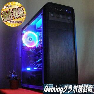 GTX960+新品SSD☆Apex/PUBG/R6S/フォトナ動...