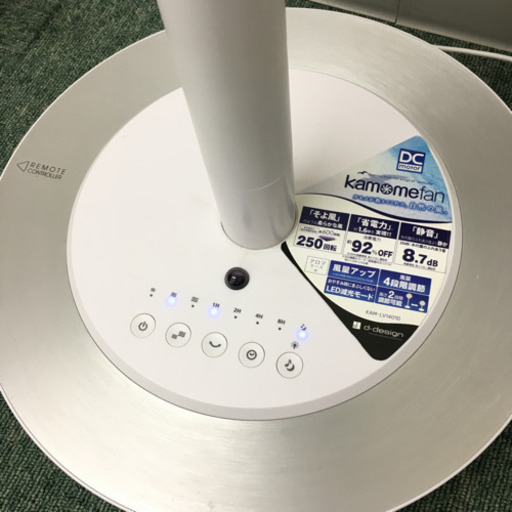 配達無料地域あり＊ドウシシャ カモメファン 扇風機 2014年製＊