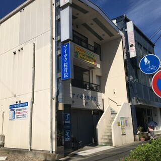 【貸店舗】7万円/17.33坪　塾・事務所・ネイル等に・・